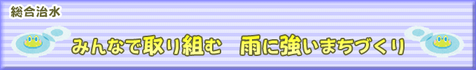 @݂ȂŎgމJɋ܂Â