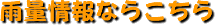 JʏȂ炱