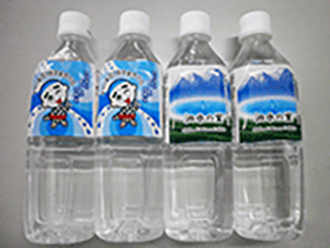 「泗水の里」レギュラーラベル