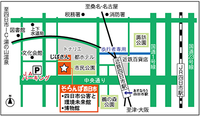 展示エリア　博物館2階